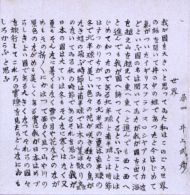 作品１５