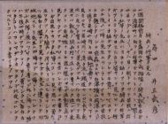 作品２４