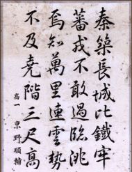 作品１