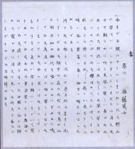 作品１１