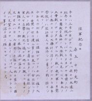 作品１１
