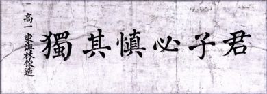 作品１