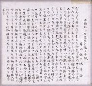 作品４