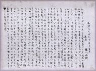 作品１１