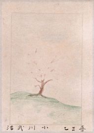 作品９