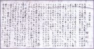 作品８