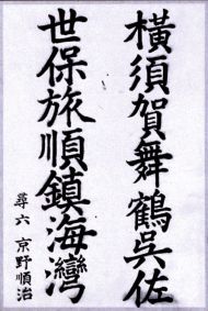 作品８