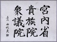 作品１５
