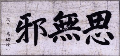 作品１