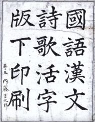 作品４
