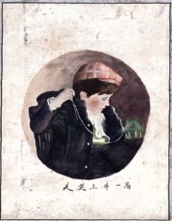 作品３
