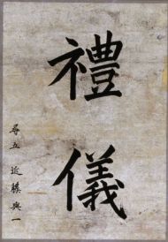 作品４