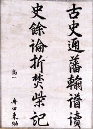 作品２