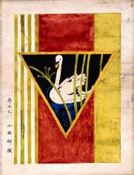 作品３