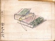 作品７