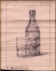 作品１３