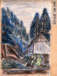作品３