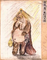 作品５