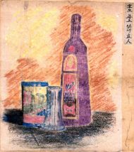 作品７