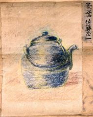 作品９