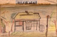 作品１２