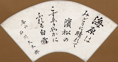 作品４