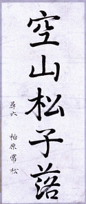 作品２