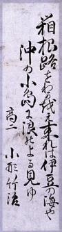作品８