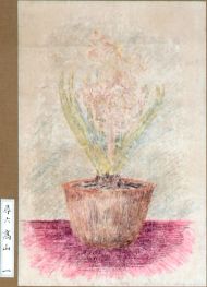 作品１