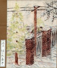 作品１４
