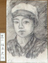 作品１７
