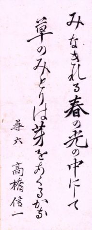 作品２
