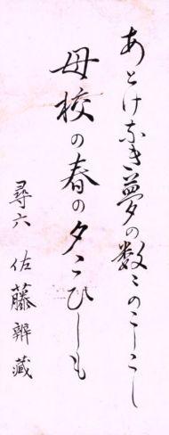 作品４