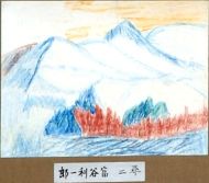 作品９