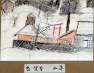 作品１０