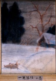 作品８