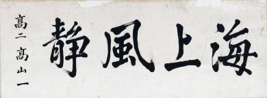作品１