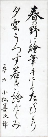 作品４