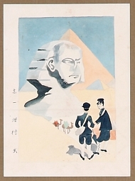 作品３