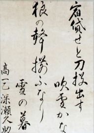 作品１