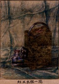 作品２