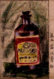 作品４