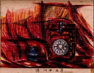 作品１０