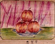 作品１３