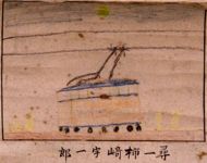 作品１７