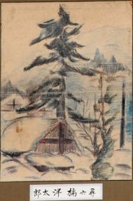 作品１４