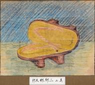 作品１５