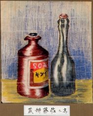 作品１６