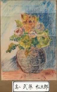 作品９