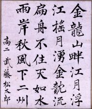 作品３